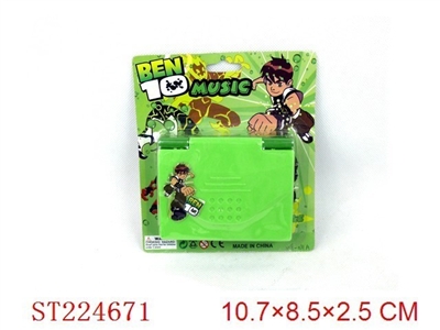 BEN10电脑琴 - ST224671