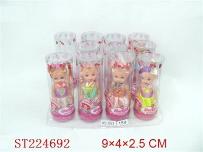 DOLL(12PS) - ST224692