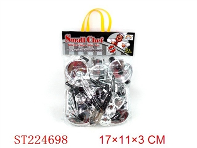 KITCHEN TOYS SERIES - ST224698
