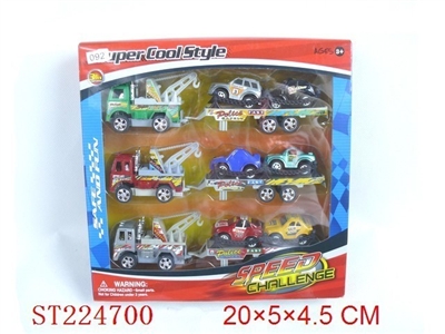 PULL-BACK CAR(3PCS) - ST224700