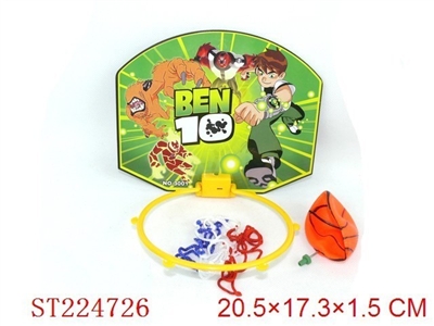 BEN 10 篮球板 - ST224726
