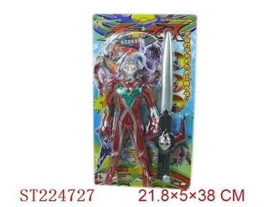 ULTRAMAN WITH SWORD - ST224727