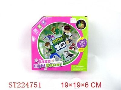 BEN 10 音乐鼓 - ST224751