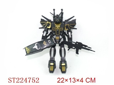 CARTOON  FIGURE WITH LIGHT - ST224752