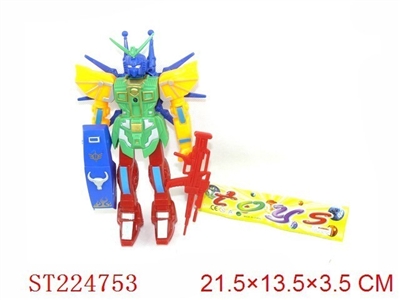 CARTOON FIGURE WITH LIGHT - ST224753