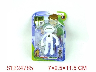 SCOOBY-DOO 3 STYLES MIXED - ST224785