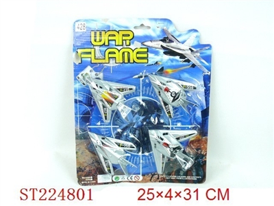 PULL BACK PLANE 2STYLES MIXED - ST224801