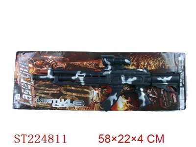 FRICTION GUN - ST224811
