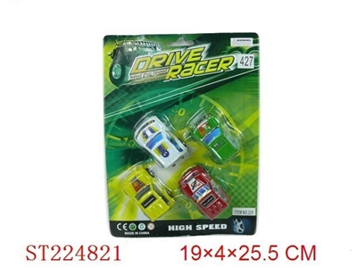 PULL BACK CAR - ST224821
