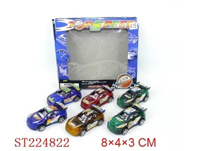 PULL BACK CAR(6PCS) - ST224822