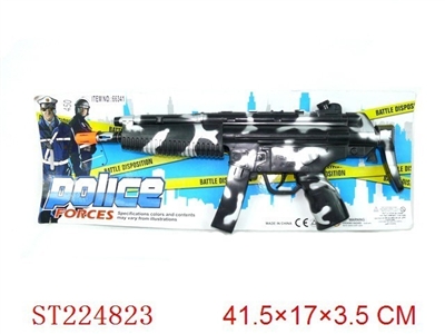 GUN - ST224823