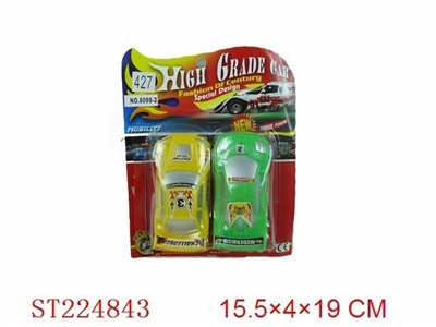 PULL BACK CAR - ST224843