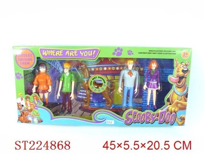 SCOOBY DOO - ST224868