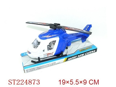 PULL STRING PLANE - ST224873