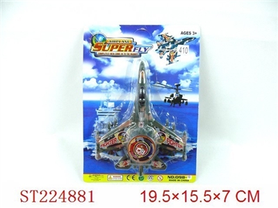 PULL STRING PLANE - ST224881