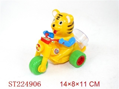PULL BACK CARTOON TIGER(CAN BE PUT CANDY) - ST224906