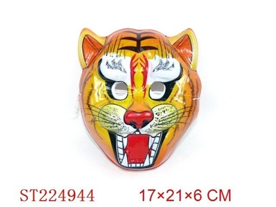 MASK(12PCS) - ST224944
