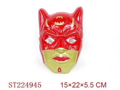 MASK(12PCS) - ST224945