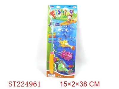 FISHING SET - ST224961