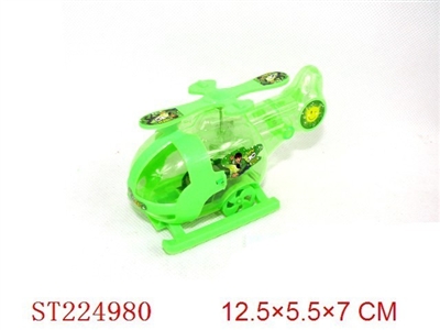PULL LINE PLANE W/LIGHTR - ST224980