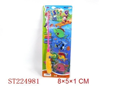 FISHING SET - ST224981