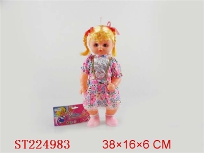 DOLL - ST224983
