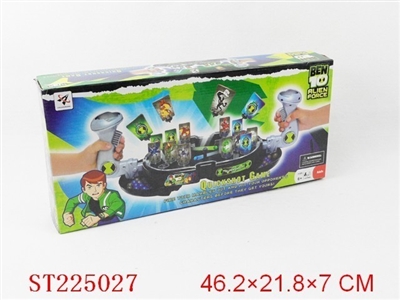 BEN10战斗游戏机 - ST225027
