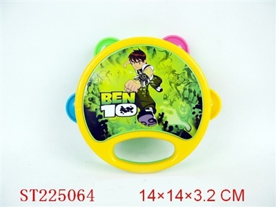 MUSICAL SERIES - ST225064
