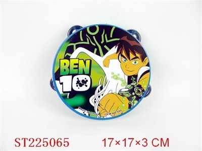 BEN10 BELL - ST225065