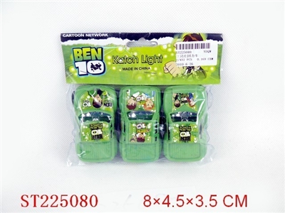BEN10 PULL-BACK CAR(3PCS) - ST225080