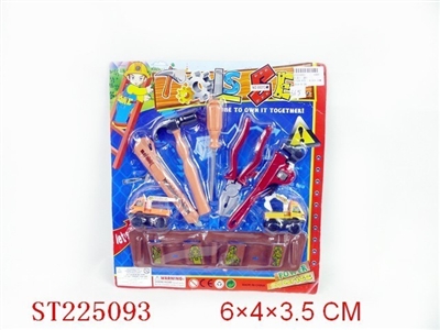 TOOLS - ST225093