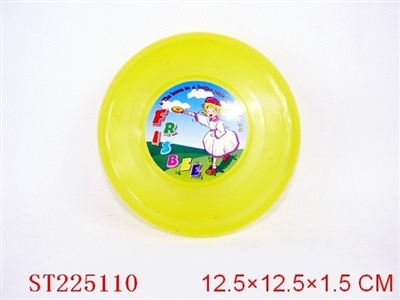 FRISBEE TOYS - ST225110