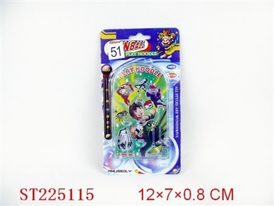 MAZE - ST225115