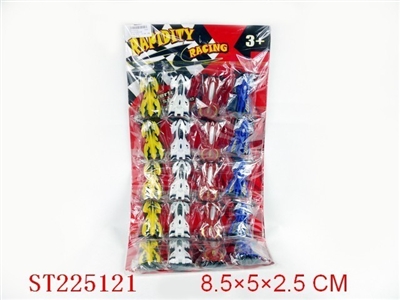 SPRING TOYS SERIES - ST225121