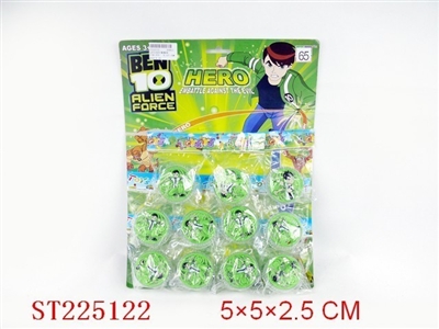 BEN10 12PCS双灯溜溜球 - ST225122