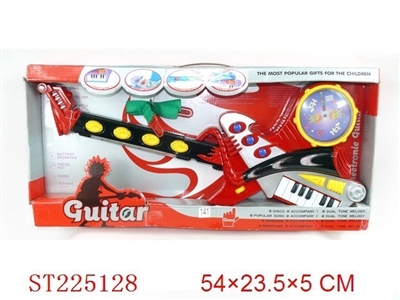 B/O GUITAR - ST225128