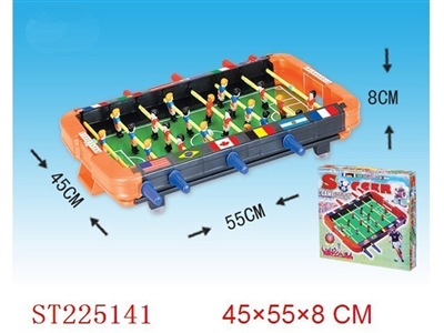FOOTBALL GAME TOYS - ST225141