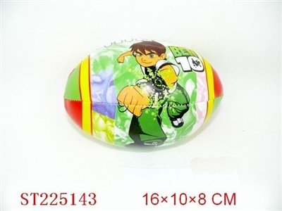 BEN10 PU BALL - ST225143