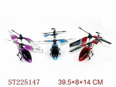 3CH R/C mini metal helicopter with light Gyro+USB - ST225147