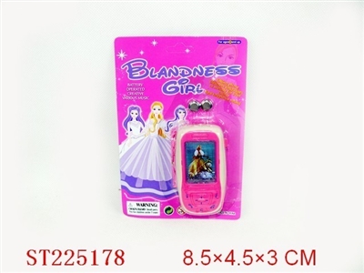 MOBILEPHONE TOYS WITH LIGHT&ROPE(4 STYLES ASSORTED) - ST225178