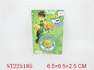 BEN10溜溜球（铁球） - ST225185