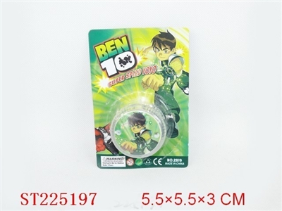 BEN10彩印带灯溜溜球 - ST225197