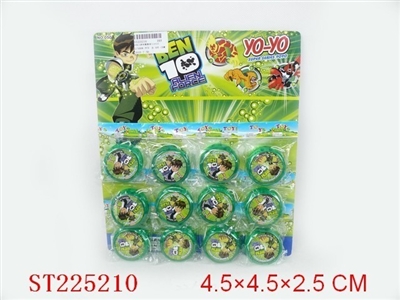 BEN10透明溜溜球(12PCS) - ST225210
