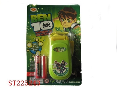 BEN10 MOBILEPHONE WITH LIGHT AND SOUND (BATTERY) - ST225243