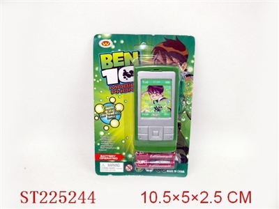 BEN10 MOBILEPHONE WITH SOUND AND BATTERY(WITHOUT LIGHT) - ST225244