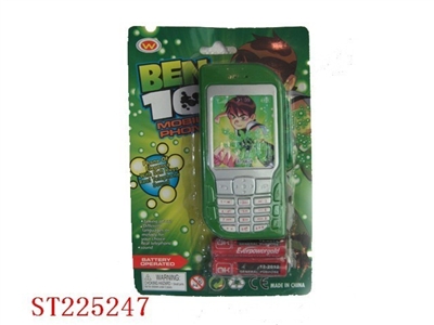 BEN10 MOBILEPHONE WITH SOUND AND BATTERY(WITHOUT LIGHT) - ST225247