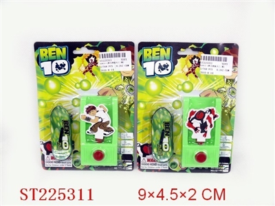 BEN10-1弹力滑板人(二款) - ST225311