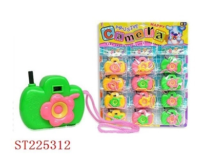 CATOON CAMARA - ST225312