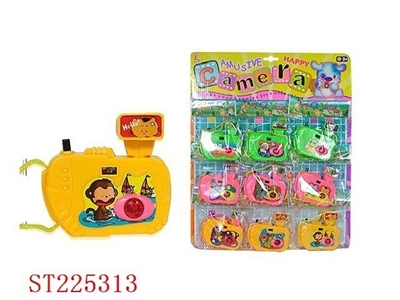 CATOON CAMARA 12STYLES - ST225313