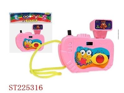 CATOON CAMARA 12STYLES - ST225316